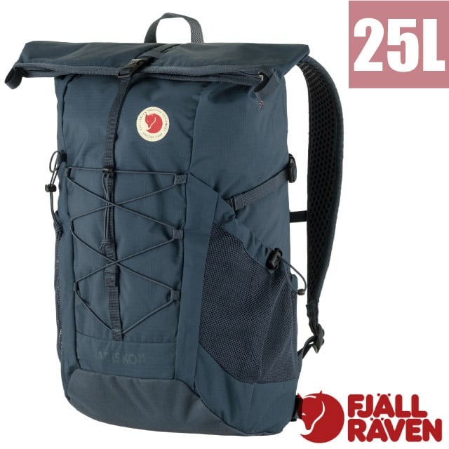 【Fjallraven 小狐狸】Abisko Hike 多功能輕量登山健行背包25L.書包/27222-560 海軍藍✿30E010